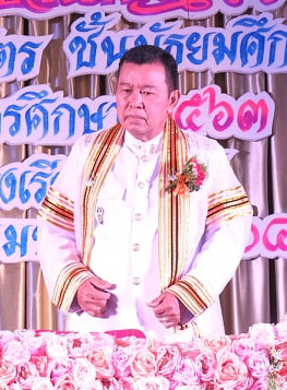 สัมฤทธฺ์
